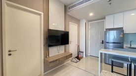 1 Bedroom Condo for rent in Mazarine Ratchayothin, Chan Kasem, Bangkok near BTS Ratchayothin