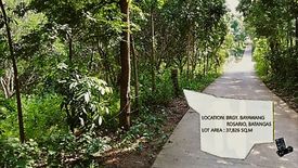 Land for sale in Mabunga, Batangas