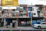 3 Bedroom Townhouse for sale in THE IDOL 2, Bang Khae Nuea, Bangkok near MRT Bang Khae