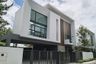 4 Bedroom House for sale in Saphan Sung, Bangkok