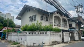 Land for sale in Chom Phon, Bangkok near MRT Lat Phrao