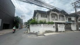 Land for sale in Chom Phon, Bangkok near MRT Lat Phrao