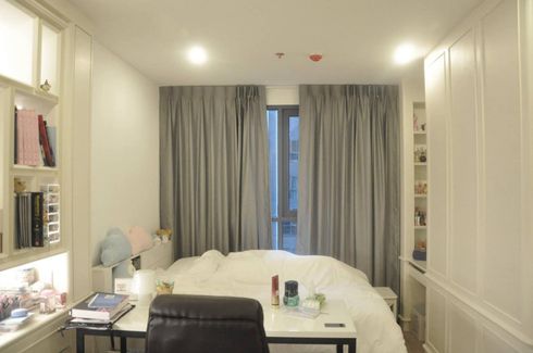 ขายคอนโด ไอดีโอ คิว จุฬา-สามย่าน 1 ห้องนอน ใน มหาพฤฒาราม, บางรัก ใกล้ MRT สามย่าน