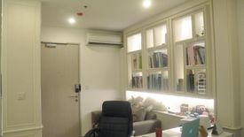 1 Bedroom Condo for sale in Ideo Q Chula - Samyan, Maha Phruettharam, Bangkok near MRT Sam Yan