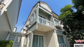 3 Bedroom House for rent in Bang Phli Yai, Samut Prakan