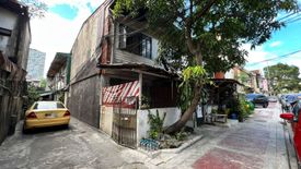 Commercial for sale in Central, Metro Manila