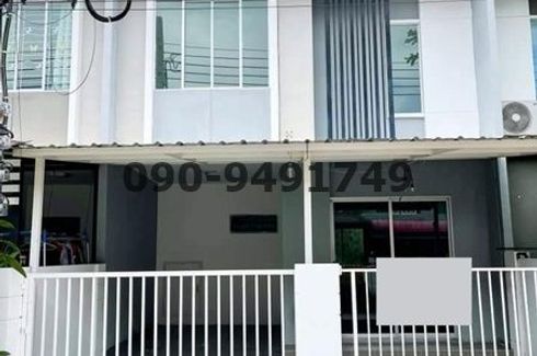 3 Bedroom Townhouse for rent in Phraek Sa, Samut Prakan