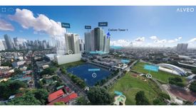 2 Bedroom Condo for sale in Carmona, Metro Manila