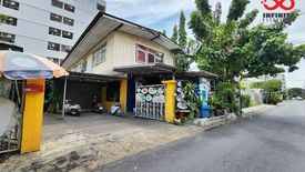 Land for sale in Sam Sen Nok, Bangkok near MRT Phawana