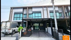 2 Bedroom Townhouse for sale in Pleno Phaholyothin, Sai Mai, Bangkok