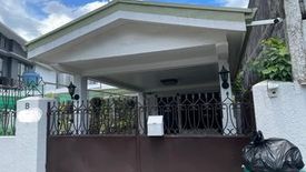 House for sale in Bungad, Metro Manila near MRT-3 North Avenue