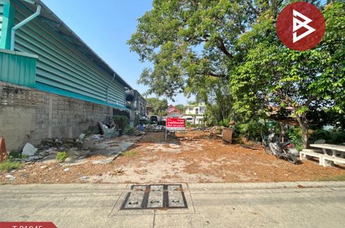 Land for sale in Bang Chalong, Samut Prakan