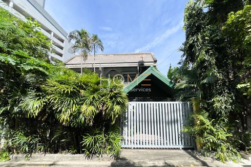 2 Bedroom Townhouse for sale in Chom Phon, Bangkok near MRT Phahon Yothin