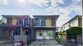 3 Bedroom Townhouse for sale in Inizio 3 Pinklao-Wongwaen, Sala Klang, Nonthaburi