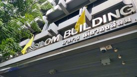 Office for rent in Silom, Bangkok near BTS Saint Louis