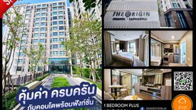 2 Bedroom Condo for sale in The Origin Phahol-Sapanmai, Khlong Thanon, Bangkok near BTS Sai Yud