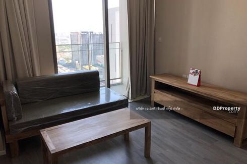 2 Bedroom Condo for sale in Bang Sue, Bangkok near MRT Bang Pho