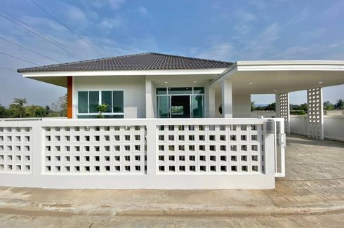 ขายบ้าน 3 ห้องนอน ใน น้ำแพร่, หางดง