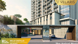 1 Bedroom Condo for sale in The Velaris Residences, Manggahan, Metro Manila