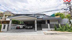 5 Bedroom House for sale in Chuan Chuen Chaeng Watthana, Bang Phut, Nonthaburi