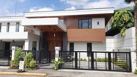 5 Bedroom House for sale in Industrial Valley, Metro Manila near LRT-2 Santolan