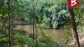 Land for sale in Ang Hin, Ratchaburi