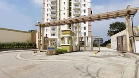 1 Bedroom Condo for sale in THE CELANDINE, Balingasa, Metro Manila near LRT-1 Balintawak