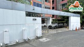 1 Bedroom Condo for sale in The Kris Ratchada 17, Din Daeng, Bangkok near MRT Sutthisan