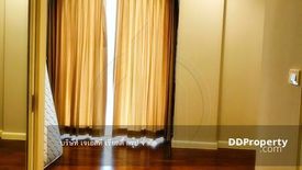 4 Bedroom Condo for rent in The Met, Thung Maha Mek, Bangkok near BTS Chong Nonsi