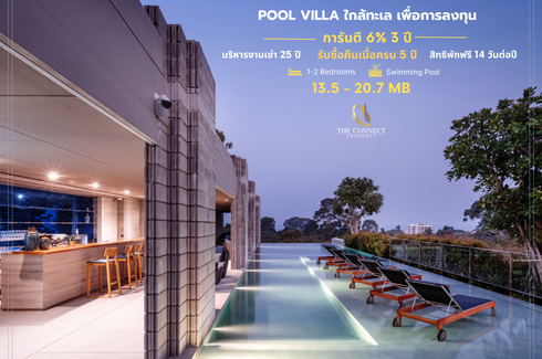 2 Bedroom Villa for sale in X2 Pattaya Oceanphere, Bang Sare, Chonburi