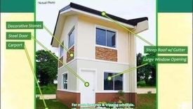 House for sale in San Jose, Rizal