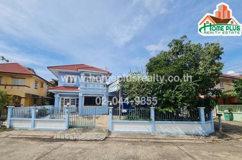3 Bedroom House for sale in Baan Wiset Suk Nakorn 19, Maha Chai, Samut Sakhon