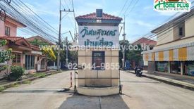 3 Bedroom House for sale in Baan Wiset Suk Nakorn 19, Maha Chai, Samut Sakhon