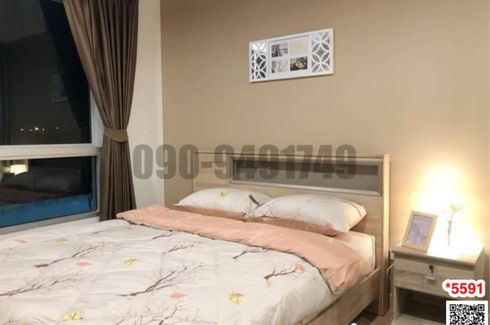 1 Bedroom Condo for Sale or Rent in The Niche ID Serithai, Khan Na Yao, Bangkok near MRT Rat Phatthana