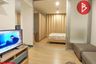 ขายคอนโด 1 ห้องนอน ใน คันนายาว, คันนายาว ใกล้ MRT ราษฎร์พัฒนา