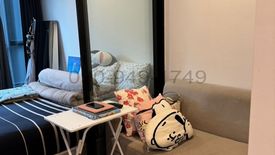 1 Bedroom Condo for sale in Khlong Kluea, Nonthaburi near MRT Chaeng Watthana 14