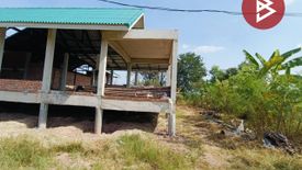 Land for sale in Kae Yai, Surin