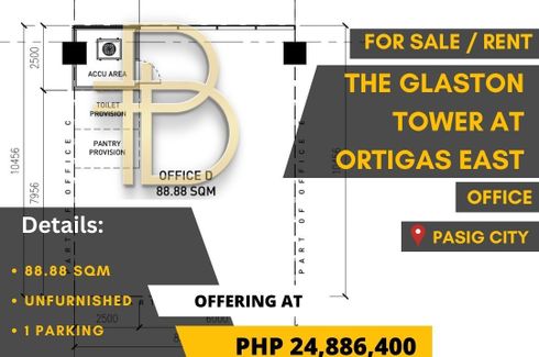 1 Bedroom Office for sale in Ugong, Metro Manila