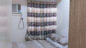 1 Bedroom Condo for rent in Amaia Skies Cubao, Pasong Tamo, Metro Manila