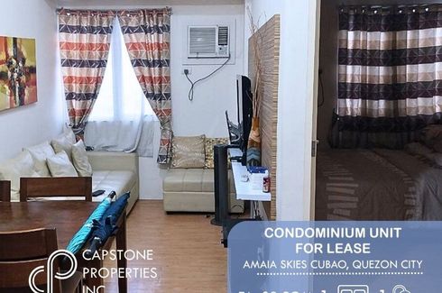 1 Bedroom Condo for rent in Amaia Skies Cubao, Pasong Tamo, Metro Manila