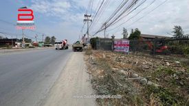 Land for sale in Bueng Kham Phroi, Pathum Thani