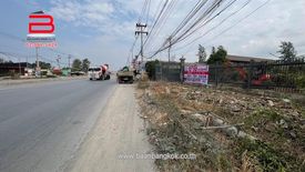 Land for sale in Bueng Kham Phroi, Pathum Thani