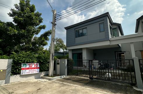 3 Bedroom House for sale in VENUE Westgate, Bang Mae Nang, Nonthaburi