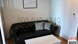 1 Bedroom Condo for rent in The Base Sukhumvit 77, Phra Khanong Nuea, Bangkok near BTS On Nut