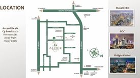 2 Bedroom Condo for sale in Alder Residences, San Miguel, Metro Manila