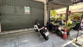 2 Bedroom Commercial for sale in Suan Yai, Nonthaburi