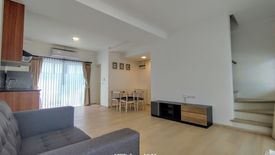 2 Bedroom Townhouse for rent in Indy 2 Bangna-Ramkhamhaeng 2, Dokmai, Bangkok