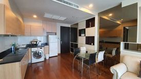 1 Bedroom Condo for sale in The Address Chidlom, Langsuan, Bangkok near BTS Chit Lom