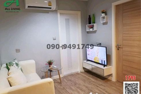 1 Bedroom Condo for rent in Anusawari, Bangkok near MRT Lat Pla Khao