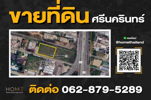 Land for sale in Suan Luang, Bangkok near Airport Rail Link Hua Mak
